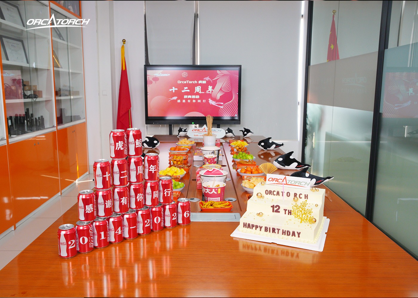 OT12周年.jpg