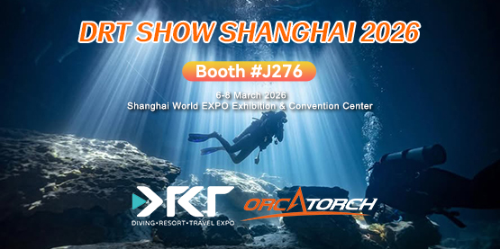  OrcaTorch Invites You to DRT Show Shanghai 2026