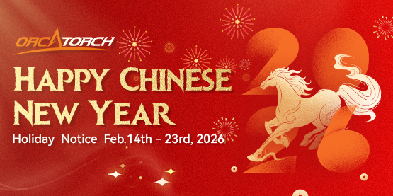 Notice of Chinese New Year Holiday 2026
