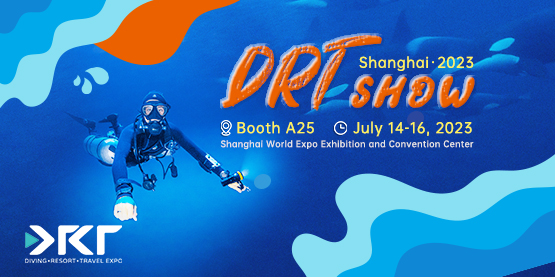 OrcaTorch DRT Show Shanghai 2023