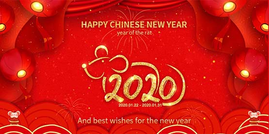 OrcaTorch 2020 Chinese New Year Holiday Notice